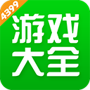 专为用户打造的一款专业黄历软件，用户可以使用app轻松在线查询黄历信息，软件中还为用户提供了天气、新闻等咨询信息，让用户能够第一时间了解最新的天气状况，带给用户优质的体验