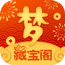 开发运行环境合集，保住程序员去编译，而且许多应用程序运行也是需要这个运行库的。它提供了丰富的功能，但是对于普通人来说，如果你不是需要开发的，平时遇到了缺少运行库，安装这个就可以了，不需要下载完整的vc