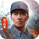 专为旗下的万用表设备打造的软件。在连接到万用表设备后，电工用户可以通过手机来查看万用表测量的详细数据，更清晰的来寻找电路问题。无论是电流，电压，信号源等等数据都可以检测，避免出现数据纰漏