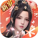 bt资源免费下载器，可以下载各个磁力链接和种子bt文件，下载速度稳定高效，而且可以设置在线云播，你可以一边下载一边看，特别方便，而且界面清爽，没有任何广告