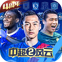 bwin必赢百家号功能页面