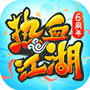 龙珠体育网 信誉好图标