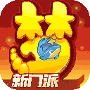 非常好玩的合并建造游戏，在这款游戏里面，玩家需要通过合并消除来闯关，每次挑战成功都会获得金币奖励，用来解锁诸多家居，用心装扮自己的房间，发挥自己的想象力，感兴趣的朋友可以下载体验一下