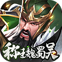 优惠省钱APP，平台为了吸引新客户和增强消费者信心而推出的一项促销活动，旨在通过提供大量的补贴来降低商品价格，从而吸引用户购买。这一活动不仅对稳住商家、促进消费起到了立竿见影的效果，而且还对鼓舞行业士气、增强消费者信心产生了积极作用。它通过引入促销规则，对商家和消费者都有明显的利益驱动