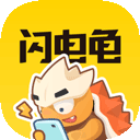 西游题材的策略回合制手游，融合我们熟悉的角色，让玩家重走西游。师徒一起对付妖魔鬼怪，可以给角色搭配技法和法宝，打败一个大BOSS就可以领取奖励如同西游降魔一样，白骨精、哪吒等全都可以见到，而且还有稀缺角色等着解锁
