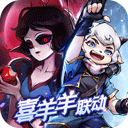 re文件管理器专门为广大用户们打造的文件管理app，这款软件可以让手机内所有的软件都无所遁形，手机内的照片、文档、安装包等等文件，都可以轻松管理，让用户可以便捷使用，为大家带来更多的功能服务，有需要的朋友可以下载体验一下