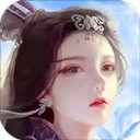 天姬变官方正版带来了二次元妖灵养成mmo手游，有好看的中国国风画面风格，仙侠题材，还有好看的高清画质，玩法多种多样，介绍人物也很多，玩家可以自行选择体验，还有丰富的故事内容，炫酷的特效，可以让你享受到仙侠的战斗体验
