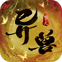 专门为广大用户们打造的模拟器app，可以让大家体验到各种好玩且经典的游戏，完美运行，不会卡顿不会闪退，关键的是软件还会自动自带虚拟键盘，让大家可以更好的体验，有需要的朋友可以下载体验一下