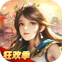 非常好玩的角色扮演类动作格斗游戏，游戏中玩家可以选择不同角色进行格斗对决，在地牢中搜寻宝藏，探索的过程中你会遇到各种危险，你需要灵活的使用技能大招来消灭敌人，强大的装备系统，超高的爆率，玩家可以沉浸式的体验打怪升级