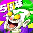 由重庆迎鑫创实科技有限责任公司开发的一款网络测速类型的软件，用户可以直接在里面根据自己的需要宽带，手机wifi，流量进行测速，让用户可以更好的了解每一个相关的网络的速度，还支持查看丢包率等等信息