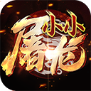 小米官方研发的快应用中心，里面所有的软件都是快应用，这些软件无需下载无需安装，点击就可以使用，不管是软件，还是游戏，都是一样的，极大程度上节省大家的内存空间，为大家提供更多的帮助，有需要的朋友可以下载体验一下
