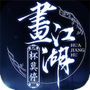 模拟生存类型的的游戏。玩家在游戏里将要经营着一个生存列车，在这个末日世界里收集物资和幸存者营地进行交易并获取自己赖以生存的食物和燃油。招募伙伴，一步步的对列车进行扩建，打造一个可移动的幸存者营地