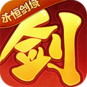 地牢三国最新版本中设有三国策略地牢玩法，玩家将来到三国世界，这个三国非常的混乱，各种战争处处作响，数不胜数的三国角色人物，丰富海量的关卡设计，还有丰富的专属的技能，整个游戏看起来还算不错