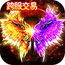 卫星街景地图免费版带来了3d世界街景，让您足不出户就能观看世界，高维三维街景，用户可以随时随地的领略各种画面，各种好风景，让你轻松玩转世界，强大导航功能让你出行无忧，让而且操作简单，实用方便便捷