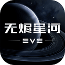 非常好玩的马桶人游戏，全新的战争来了，马桶人与监控人来袭，游戏的画面十分魔性，你需要加入到战斗当中，维护世界的和平，为大家带来更多的乐趣，感兴趣的朋友可以下载体验一下