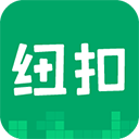 山村老屋游戏为每一个玩家带来全新的中式恐怖游戏玩法中，为每一个用户带来全新的解谜游戏乐趣，在游戏的过程中，玩家可以根据自己的想法，解开这个老屋中各种各样的谜题，让整个游戏的脉络以及游戏的真相一点点浮现在水面上，欢迎用户下载游戏进行畅玩
