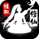 非常好用的免费小说阅读工具，软件中为用户提供了丰富的小说资源，各种不同类型的小说资源应有尽有，用户可以随时在线阅读，通过搜索引擎用户可以快速找到你想要的资源，带给用户优质的体验