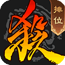 混血地牢最新版(混合的像素地下城)上线了，游戏采用了卡通画面风格设计，有经典的地牢冒险玩法，在游戏中玩家扮演的是一名冒险者，由于地面震动，出现了很多的怪物，这些怪物肆意的破坏环境，家园，你需要守护家园，将怪物全部消灭