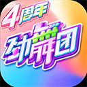导学号app最新版为每一个用户都提供了条码找书，书名找书，拍照搜题，同步教材辅导，错题本，提分手册，五年高中真卷等等功能，让大家可以秒速获取专家原题辅导答案和解题思路，让你清楚有理的快速的掌握相对应的学习方法