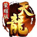 机械鲨鱼游戏(Mecha Shark: Sea monster)还是值得一玩的，游戏采用了鲨鱼题材，还有经典模拟战斗玩法，支持给鲨鱼组装强化，提升鲨鱼战斗力，还提供了排位赛，海底深渊挑战赛让你挑战，可以让玩家体验不一样的海底冒险之旅