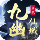 免费的家居设计游戏，有创造梦的你可以在游戏里完成独立的设计吗？这里给你平台创作，它提供了全免的家装模拟设计，所有装修都可以体验，从不同的材料、模型、颜色、构造等都可以去更换，直到达到最佳的效果