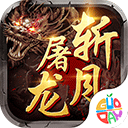 简单的编辑使用方法，只需轻松的点击或涂抹就能完成各种操作