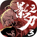 伽蓝城堡最新版采用了暗黑系风格的冒险RPG手游。这里更加偏向于复古怀旧，画面看起来具有年代感，当卡通角色看起来格外的亮眼，关卡难度上偏高，还为大家提供了挂机模式，可以让你完全解放你的双手，超多关卡等着你来挑战