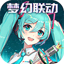专门为旅游的打造的服务软件，可以去帮助用户们自定义的指定自己的旅行计划，并且还有很多旅行攻略可以在线查看，帮助出行的用户们更好的去选择喜欢的路线