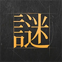探光空间中文版中设有黑白画面颜色，还有可爱的机器人，玩家将来到黑暗的宇宙中，与机器人们寻找光，在路途中你会遇到很多的事情和突发的事件，遇到各种危险，所以玩家还需应对各种危险，努力的找到光