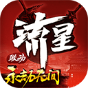 文案提取app手机版这款软件也可以叫“文案提取工具”和“文案提取神器”，功能十分好用，具有多种提取工具，满足不同的使用条件，根据不同的情况进行选择，满足大家的基本使用需求，快速提取文案，一款软件就可以轻松搞定