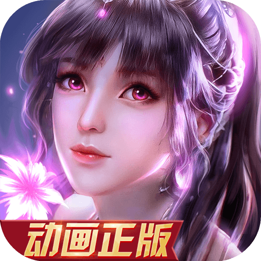 专为艺考用户开发的志愿填报的软件，用户可以直接根据自己的分数来对学校进行选择，里面的信息极为全面，用户可以直接在里面查看每一个学校的相关信息，让志愿填报更加轻松