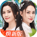 UIOT智能家居将快速让家里所有的智能家居全部链接到手机上，无论是电视，门禁、智能音箱，智能窗帘等都可以在手机上进行控制，一部手机搞定家里所有的智能家居，使用起来方便快捷，欢迎用户下载软件进行使用