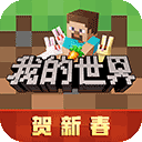 包含了南怀瑾先生的全部作品资源的阅读软件。该平台的电子书资源都可以免费阅读，让大家更好的了解国学知识，阅读国学电子书。在阅读中提升自己的知识积累。其中也有着论语，孟子等等经典国学著作可以阅读