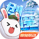 hp打印系列产品的驱动程序，基本上大家搜索的包括惠普1003打印机驱动、惠普1000打印机驱动、惠普1008w打印机驱动都是使用这个套装驱动，适配win7以上操作系统，在安装驱动的同时，还可以安装包括打印机所需要的打印扫描设置软件