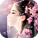 传输速度秒杀蓝牙200倍，最快速度可达20M/s以上