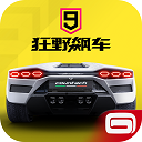 1、无需专业技能，简单易用，是去除云注入的必备工具