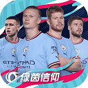 电祥云手机版可以很好的帮助运维工作人员在手机上对电力设备进行监控，再出现漏电等等问题的时候可以直接进行预警，让运维人员可以在第一时间发现并进行处理，避免影响整体电力设备的使用，让办公更加高效