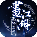 极域课堂管理系统软件，这是一个电子教室类型的教学工具，需要老师和学生都要安装才可以使用。他可以满足教师的教学需求，各类资源和课件特别丰富。通过机房设置让学生老师的电脑连接，授课的时候可以直接观看操作步骤，教师管理教室的授课效率也会提高。同时可以监控电脑屏幕，管理学生的听课情况