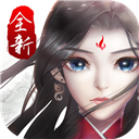 专为用户打造的一款便捷好用的身份信息验证软件，通过app能够轻松验证身份信息，通过双重验证机制，支持在线管理多个账号，手机轻松扫描二维码，快速进行身份验证，带给用户优质的体验