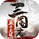 由玩家自制的模组，将宝可梦与我的世界结合起来，成为宝可梦训练师，带领你的六只宝可梦开始冒险，收集所有的宝可梦，玩法十分有趣，喜欢宝可梦和我的世界的朋友千万不要错过了，感兴趣的朋友可以下载体验一下